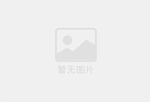 田家庵精准测漏水师傅的电话是多少？